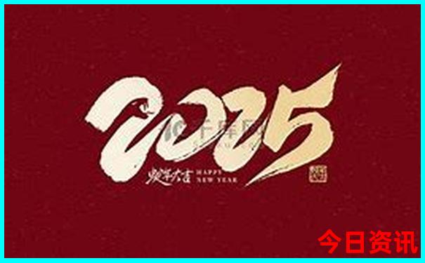 南充一日游的绝佳去处