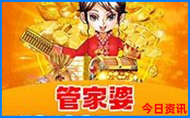 七八月份适合去哪旅游